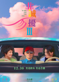 激情啪啪网站