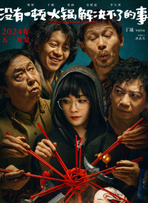裸体电影观看网站
